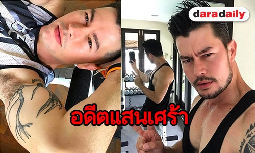 เปิดใจ “อ้น” กับเรื่องหนักสุดในชีวิต ถ้าย้อนกลับไปได้อยากแก้จุดไหน 