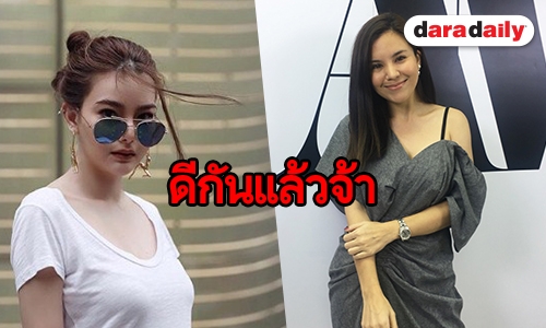 "ซีแนม" มั่นใจเคลียร์ "ดิว อริสรา" จบด้วยดี โต้เปิดธุรกิจทับไลน์อีกฝ่าย