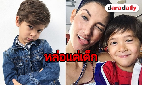 เปิดภาพ “น้องเอเดน” ลูกชาย “ซินดี้” ฉายแววหล่อ