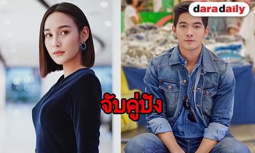 “เข้ม” งานชุกเวอร์ ประกบคู่ “นาว” ในละคร “หัวใจลูกผู้ชาย”
