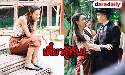 ฟังจากปาก "กรีน" คาดหวังกระแสเปรี้ยงแค่ไหน กับละคร "บ่วงสไบ"