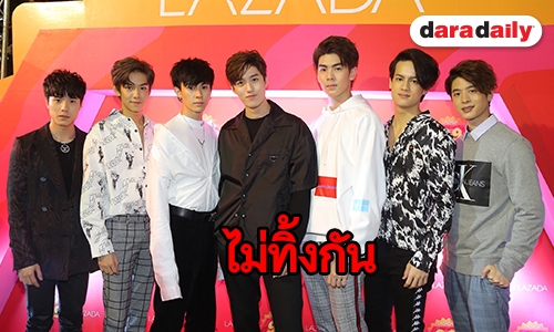 หนุ่มๆ "9x9" เชื่อใจ "กัปตัน" ผ่านเรื่องแย่ๆ แล้วพร้อมจับมือก้าวไปด้วยกัน