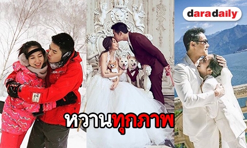 เปิดภาพ 5 โมเมนต์หวาน “กันต์-พลอย” ว่าที่บ่าวสาวคนล่าสุด