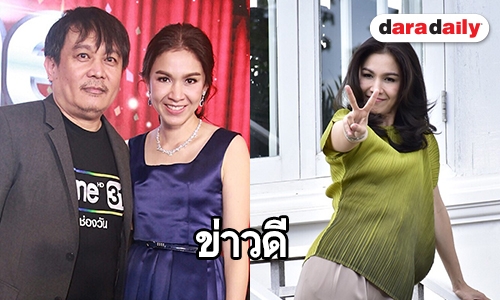 “ป้อน” พูดแล้วทาบ “กบ” ลงละครอีกเรื่อง ลุ้นหนักมากใช่ “ศีรษะมาร” หรือไม่ต้องฟัง