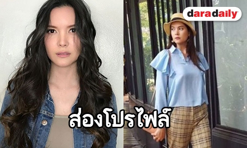 ย้อนส่องประวัติ “แอมป์ สุทธิกานต์” หรือ “พาย ภัคตรา” ใน “นางบาป”