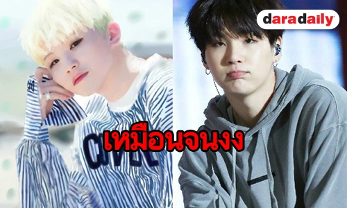 27 ไอดอลเกาหลีที่คนชอบจำสลับกัน