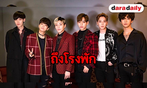 เป็นเรื่อง! สาวโร่แจ้ง สมาชิก B.A.P ล่วงละเมิด