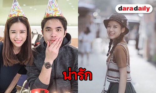 หวานเวอร์ “ว่าน” อวยพรหวาน “ฟาง” ยินดีที่ได้เดินร่วมทาง