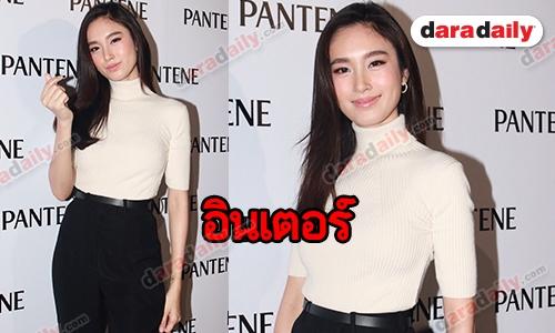 "ปอย" ต่อสัญญาดาราอินเตอร์