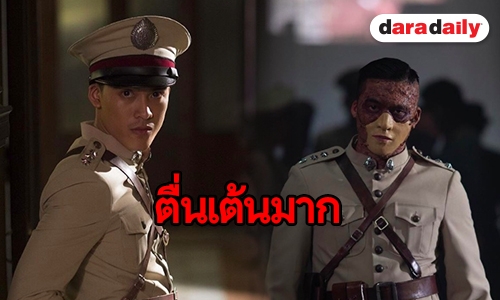 ฟังจากปาก “วุฒิ นันทวุฒิ” เจออะไรแปลกๆ ในกอง “ขุนพันธ์ 2”