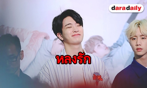 ยิ้มทีโลกสดใส “Youngjae” เมนโวคอลแห่ง GOT7