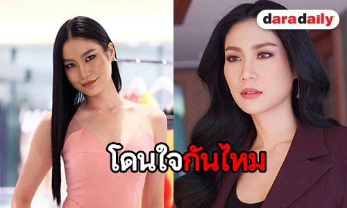 เผยโฉมชุดประจำชาติ ช้างคู่แผ่นดิน สำหรับ “นิ้ง” บนเวทีจักรวาล