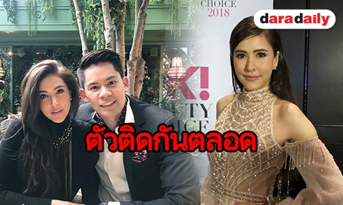 "ศรีริต้า" โต้ดราม่าใช้ชีวิตดุจเจ้าหญิง ควง "ไฮโซกรณ์" เที่ยวลอนดอน