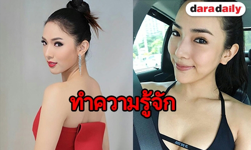 เปิดประวัติ “ป็อปปี้” หรือ “น้ำมนต์” ใน “ผีป่วนชวนมารัก”