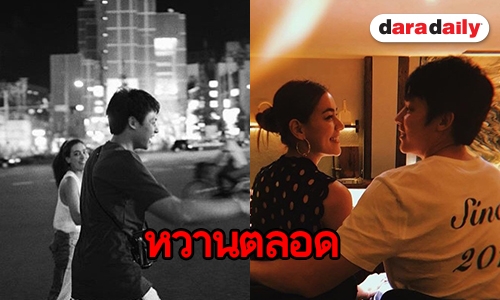 คนโสดตายเรียบ “หมาก-คิม” วันพิเศษกับคนพิเศษ 