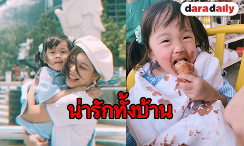 รวมภาพน่ารัก “บี้-กุ๊บกิ๊บ” พา “เป่าเปา” เที่ยวสิงคโปร์