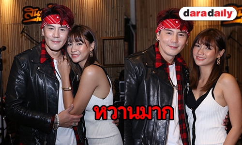 “โดม” เล่าโมเมนต์ขอหวานใจ “เมทัล” แต่งงาน