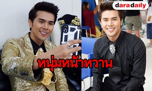 ทำความรู้จัก “อิสร์ อิสรพงศ์” หรือ “ดอกรัก” ใน “สุภาพบุรุษมงกุฎเพชร”