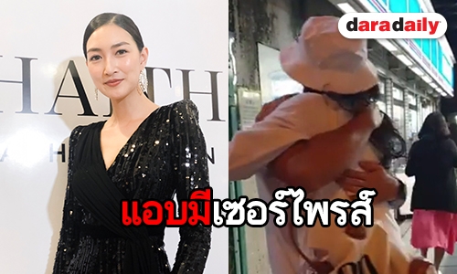 "แพนเค้ก" เผยเป็นโมเมนต์ดีๆ "พี่หมี" เตรียมเซอร์ไพรส์กลางเวนิส