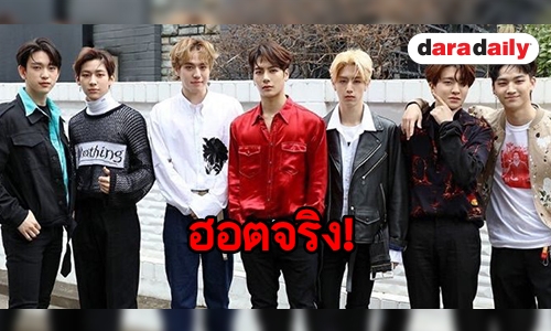 เปิดตัวเลขพิสูจน์ความดังของหนุ่มๆ วง GOT7