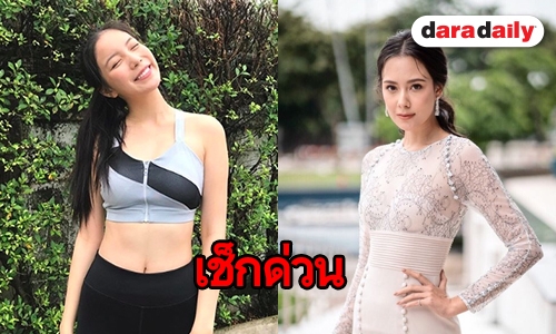 ชวนเช็กดวง! คนบันเทิง มีใครเกิดราศีตุลย์บ้าง