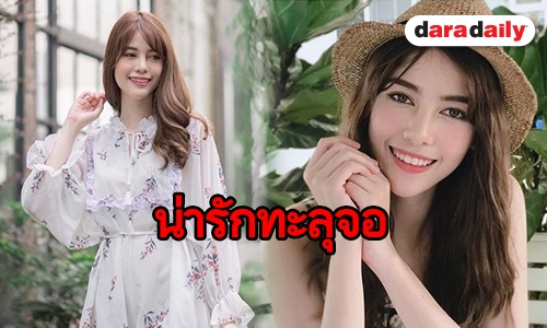 เปิดประวัติ “แอนเดรีย ชาคริยา” หรือ “พิมพ์พลอย” ใน “สาปกระสือ”