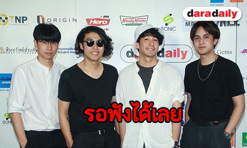 MEAN เล็งปล่อยซิงเกิ้ลใหม่ต่อทันทีหลังฟีดแบ็ค “สตรอง” ดีเกินคาด 