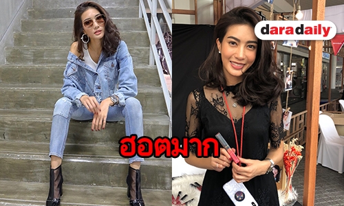 ​​​​​​​“ไอซ์” เปิดใจหลังหลายค่ายทาบเซ็นสัญญา บอกขอเป็นฟรีแลนซ์ดีที่สุด 