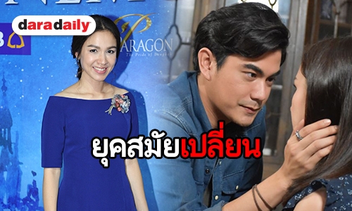 “กบ” ตอบชัดหลังเลิฟซีน ในละครครั้งแรกกับ “ฌอห์ณ”