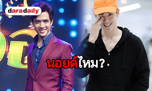 ​​​​​​​“ฟิล์ม” รับกลัวคนดูติดภาพ “บอสวศิน” ทำละครเรื่องใหม่ไม่ปัง