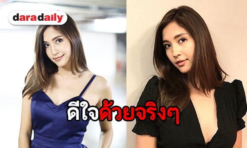 “เมีย 2018” บท “กันยา” พาเปรี้ยง! “มารี” เซ็นสัญญาเลื่อนขั้นเป็นนางเอก