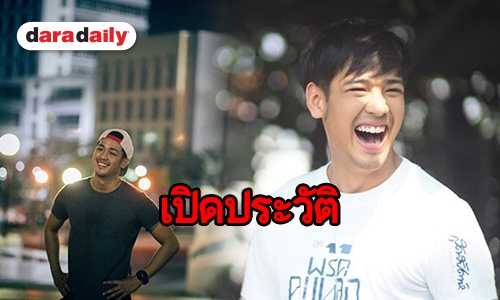 ​​​​​​​ส่องโปรไฟล์ “เค้ก นัทธวัชร์” หรือ “แห้ว” ใน “มีเพียงรัก”