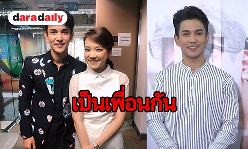 “กัน นภัทร” ย้ำชัดไม่ได้จีบ “เซน” โต้เป็นมือที่ 3 ทำฝ่ายหญิงเลิกแฟน