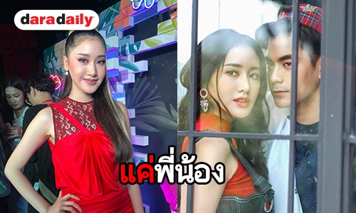 “พิม” เปิดใจเคลียร์หลังตกเป็นข่าวมือที่สาม “ยิปซี-ฌอห์ณ”