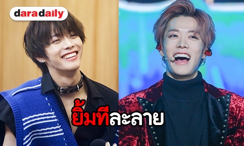 สเป็คใครบ้าง Yuta NCT รอยยิ้มนี้ใครเห็นก็ใจสั่น