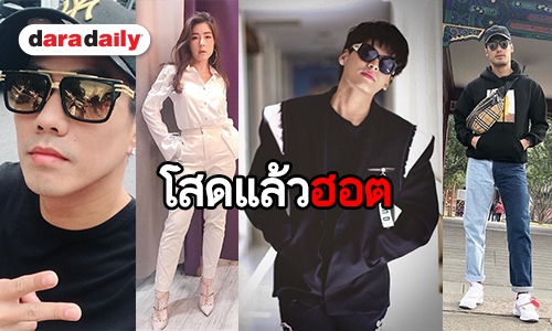 “จียอน” ตอบแล้วใครมาวินหลัง 4 หนุ่ม “บอย-ริท-อาร์-ฮั่น” รุมขายขนมจีบ