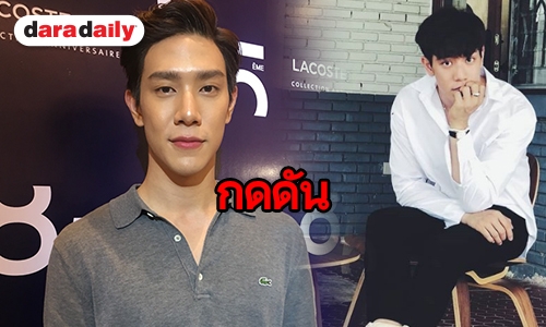 “เกรท สพล” รับกดดันเตรียมลงละคร “สองนรี” กับ “มิน-ธันวา”