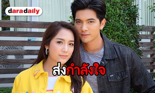 วัดผลงานละครเรื่องแรก “เข้ม” คู่ “แม็กกี้” ใน “ไฮโซสะออน”