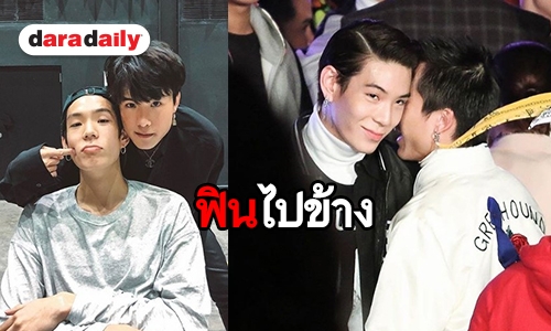 จิ้นได้ไหม รวมภาพเพื่อนซี้ “เจมส์-เจเจ” ทำแบบนี้น่ารักชะมัด