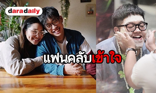 รักครั้งใหม่ของ “พรีน” สำหรับ “โดม” เป็นเพียงพี่ชายที่แสนดี