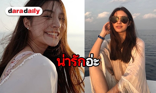 สดใสสุดๆ “มิว นิษฐา” ชิลที่มัลดีฟส์