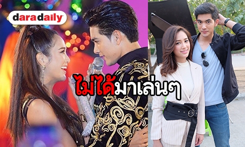 “ไฮโซสะออน” ปังตั้งแต่ออกสตาร์ท “เข้ม” พระเอกเรื่องแรกเรตติ้งดีเชียว