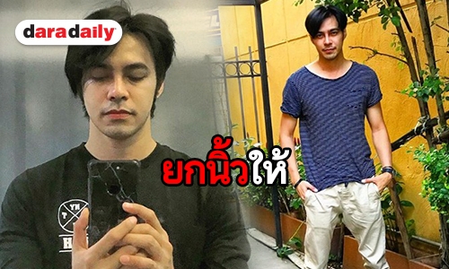 เปิดประวัติ “อ๋อง พัฒนะ” หรือ “กมล” ใน “ประกาศิตกามเทพ”