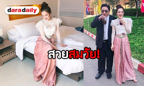 น่ารักจัง “ปันปัน สุทัตตา” สวมชุดไทยประยุกต์ เข้าวัดทำบุญ