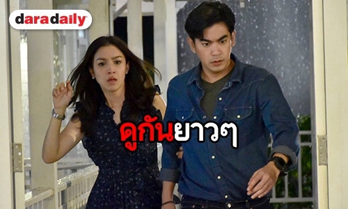 “บาปรัก” สุดมันส์เรตติ้งดี ล่าสุดไฟเขียวเพิ่มอีก 2 ตอน