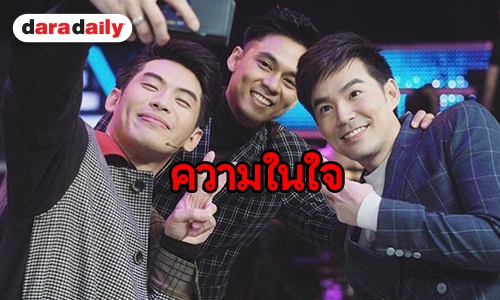 ​​​​​​​เปิดความรู้สึก “ดีเจมะตูม” หลังกลับมาร่วมงานกับศิลปินในดวงใจ