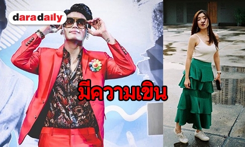 หรือจะเปิดตัว? “ฮั่น-จียอน” กับข้อความน่ารักที่หลายคนฟิน