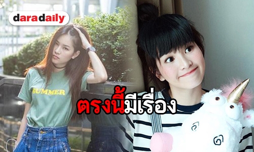 “แอปเปิ้ล” ทวงเงินซีรีส์