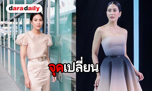 5 จุดเปลี่ยนชีวิต “จุ๋ย วรัทยา”