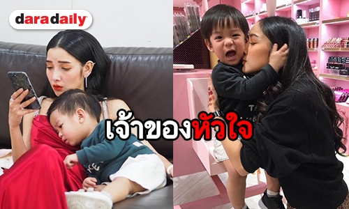 ส่องมุมน่าเอ็นดู “น้องเรสซิ่ง” กำลังใจสำคัญของ “แม่แพท”